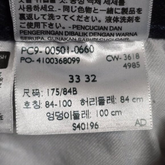 Levis 501‎ Jeans Mens 33x32 (Fits 30x30) Black Straight Button Fly Biker Denim - Picture 11 of 15